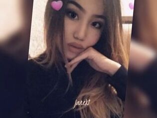 JaneXS