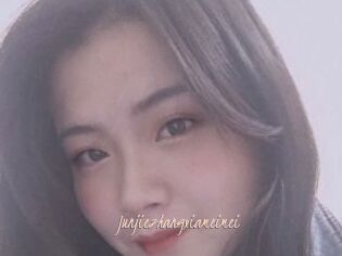 Junjiezhangxiameimei