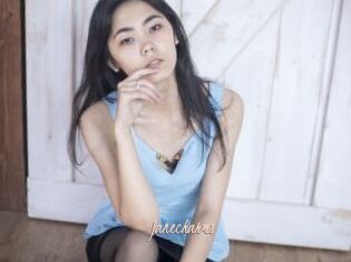 Janecharms
