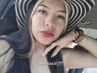 jessichernobil19 Sexenmacht