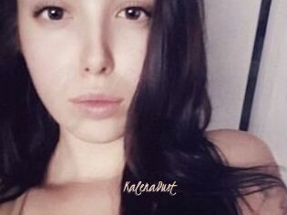 Kalena_Dust