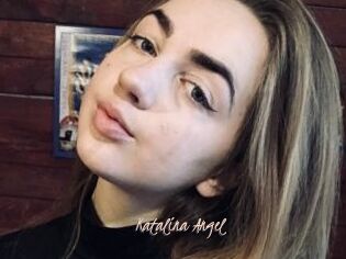 Katalina_Angel