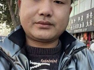 Kakakakak