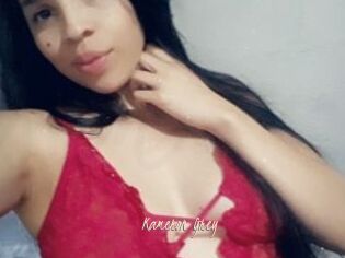 Kameron_Grey