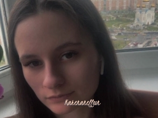 Karenanellson