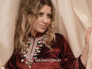 Karinanectarine