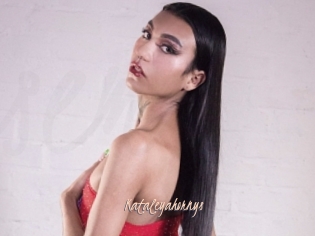 Kataleyahornys