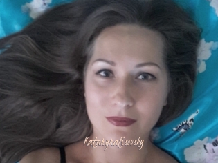 Katarynalisovsky
