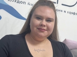 Katyrene