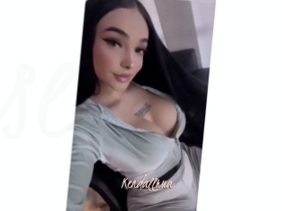 Kendallrua