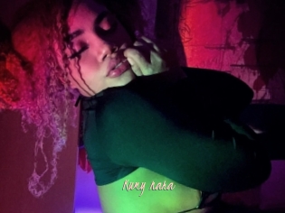 Kumy_nara