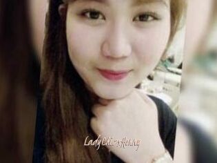 LadyChizxHorny