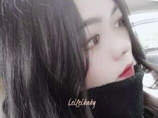 Leileibaby