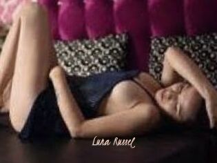 Luna_Russel