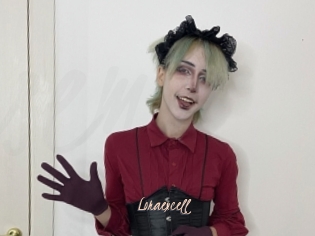 Loraexcell