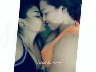 Loredana_megan