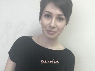 MarinaLush