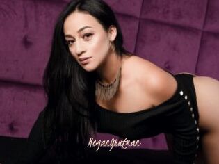 MeganGrutman