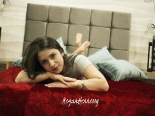 MeganHennessy