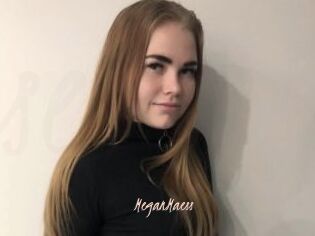 MeganMaess