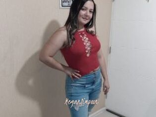 MeganSimpson