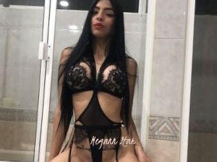 Megann_Star