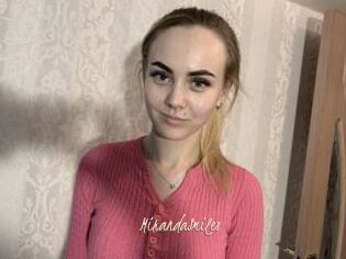 MirandaSmiles
