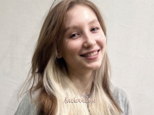 Maehemmings