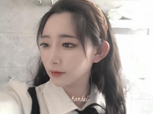 Mamhui