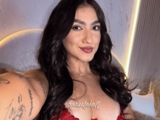 Manuelahall