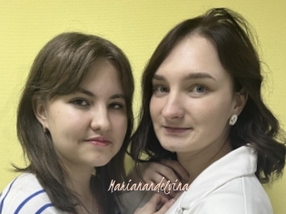 Marianandelvina