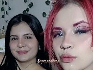 Meganandhana