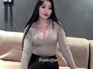 Megancoleson