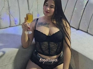 Megancooper