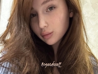 Megandevall