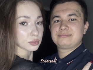 megankarl Sexenmacht