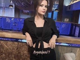 Megankass21
