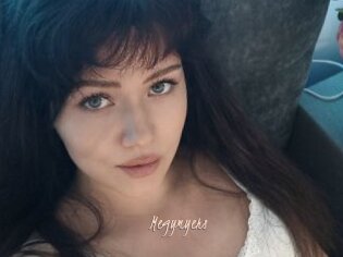 Megymyers