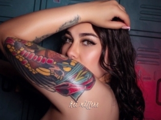 Mei_millers