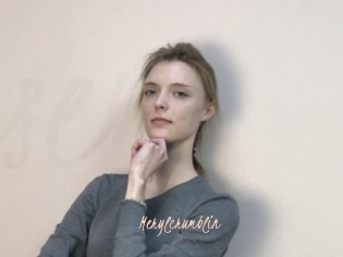 Merylcrumblin