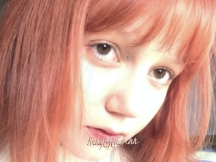 Merylgladman