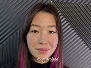 Merylhaviland