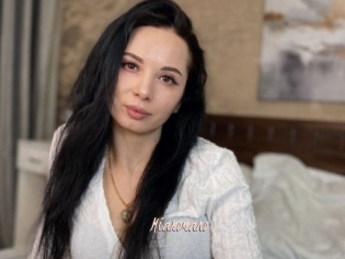 Miaromano