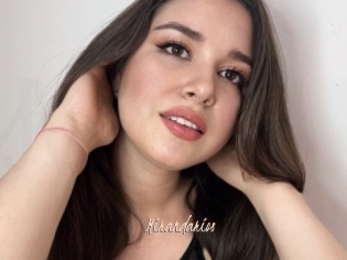 Mirandarios