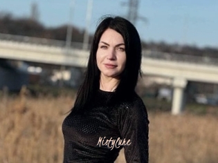 Mistylure