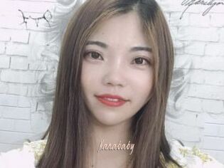 Nanababy