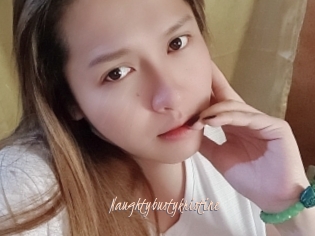 Naughtybustykristine