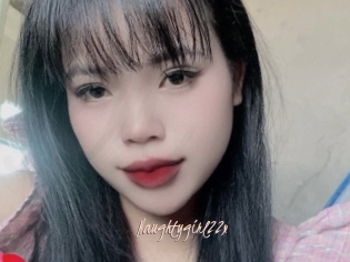 Naughtygirl22x