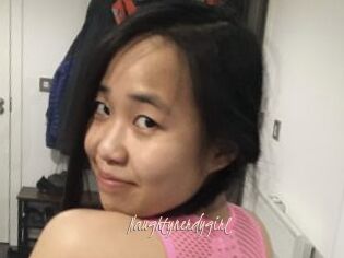 Naughtynerdygirl