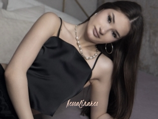 Nessalinares